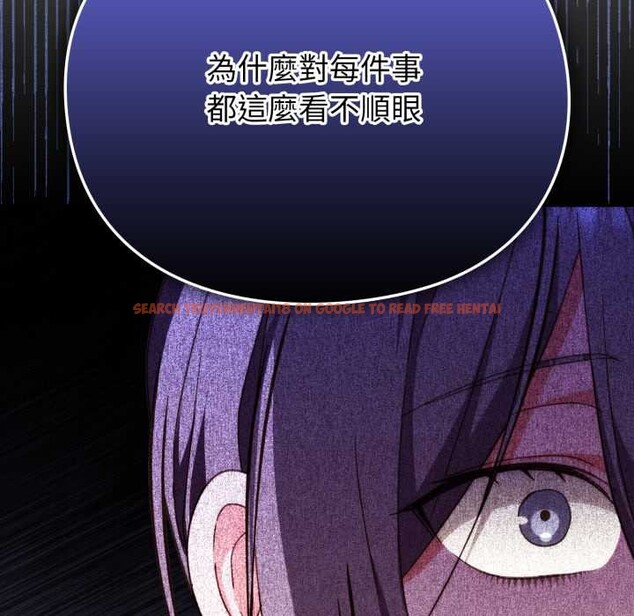 查看漫画撲通撲通終極密碼 - 第8話 - sayhentaiz.net中的4388995图片 查看漫画撲通撲通終極密碼 - 第8話 - sayhentaiz.net中的4388995图片