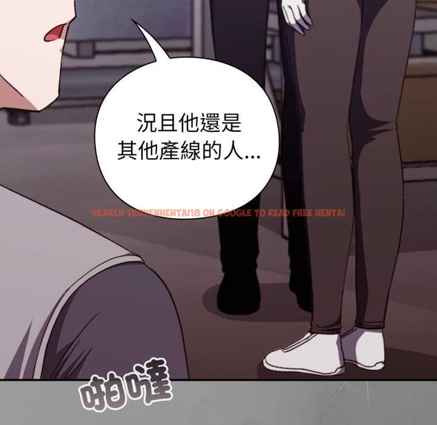 查看漫画撲通撲通終極密碼 - 第8話 - sayhentaiz.net中的4389001图片 查看漫画撲通撲通終極密碼 - 第8話 - sayhentaiz.net中的4389001图片