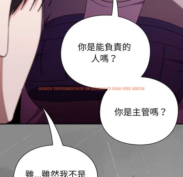 查看漫画撲通撲通終極密碼 - 第8話 - sayhentaiz.net中的4389004图片 查看漫画撲通撲通終極密碼 - 第8話 - sayhentaiz.net中的4389004图片