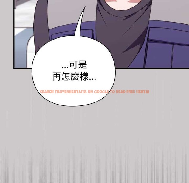 查看漫画撲通撲通終極密碼 - 第8話 - sayhentaiz.net中的4389007图片 查看漫画撲通撲通終極密碼 - 第8話 - sayhentaiz.net中的4389007图片