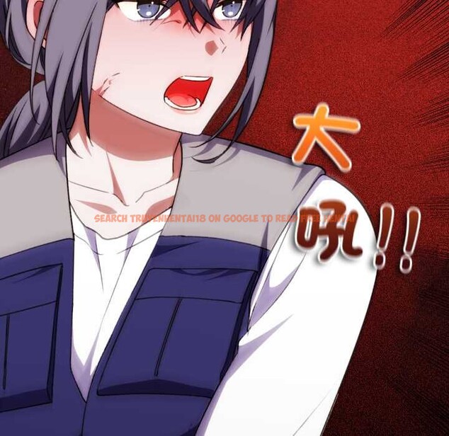 查看漫画撲通撲通終極密碼 - 第8話 - sayhentaiz.net中的4389013图片 查看漫画撲通撲通終極密碼 - 第8話 - sayhentaiz.net中的4389013图片