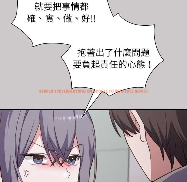 查看漫画撲通撲通終極密碼 - 第8話 - sayhentaiz.net中的4389018图片 查看漫画撲通撲通終極密碼 - 第8話 - sayhentaiz.net中的4389018图片
