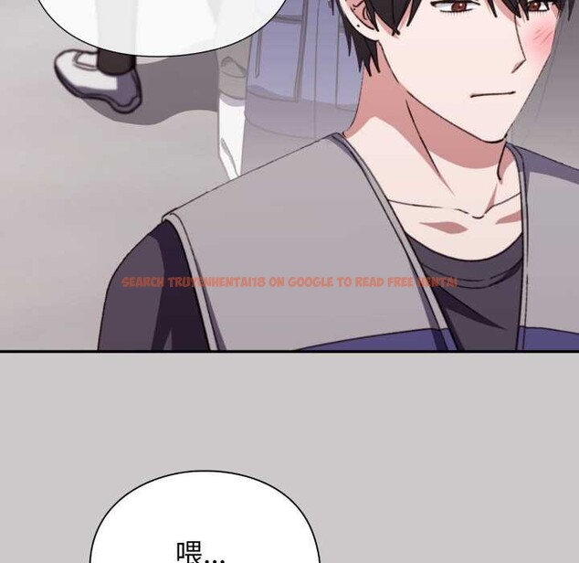 查看漫画撲通撲通終極密碼 - 第8話 - sayhentaiz.net中的4389022图片 查看漫画撲通撲通終極密碼 - 第8話 - sayhentaiz.net中的4389022图片