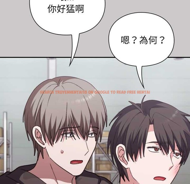 查看漫画撲通撲通終極密碼 - 第8話 - sayhentaiz.net中的4389023图片 查看漫画撲通撲通終極密碼 - 第8話 - sayhentaiz.net中的4389023图片