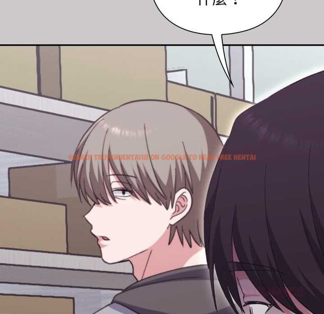 查看漫画撲通撲通終極密碼 - 第8話 - sayhentaiz.net中的4389029图片 查看漫画撲通撲通終極密碼 - 第8話 - sayhentaiz.net中的4389029图片