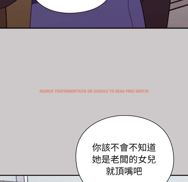 查看漫画撲通撲通終極密碼 - 第8話 - sayhentaiz.net中的4389031图片 查看漫画撲通撲通終極密碼 - 第8話 - sayhentaiz.net中的4389031图片
