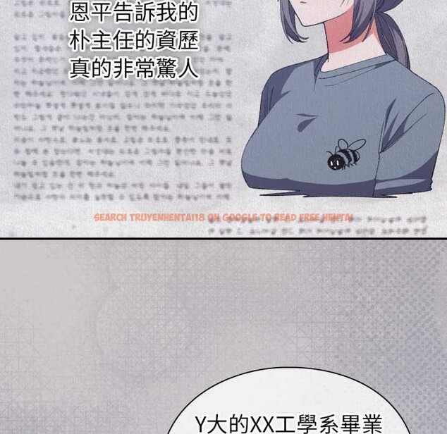 查看漫画撲通撲通終極密碼 - 第8話 - sayhentaiz.net中的4389036图片 查看漫画撲通撲通終極密碼 - 第8話 - sayhentaiz.net中的4389036图片