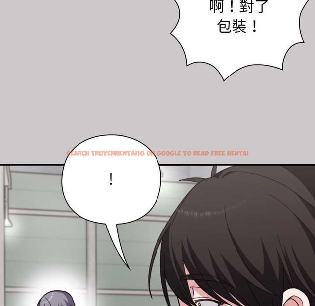 查看漫画撲通撲通終極密碼 - 第8話 - sayhentaiz.net中的4389043图片 查看漫画撲通撲通終極密碼 - 第8話 - sayhentaiz.net中的4389043图片