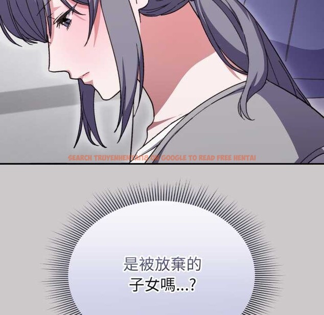 查看漫画撲通撲通終極密碼 - 第8話 - sayhentaiz.net中的4389045图片 查看漫画撲通撲通終極密碼 - 第8話 - sayhentaiz.net中的4389045图片