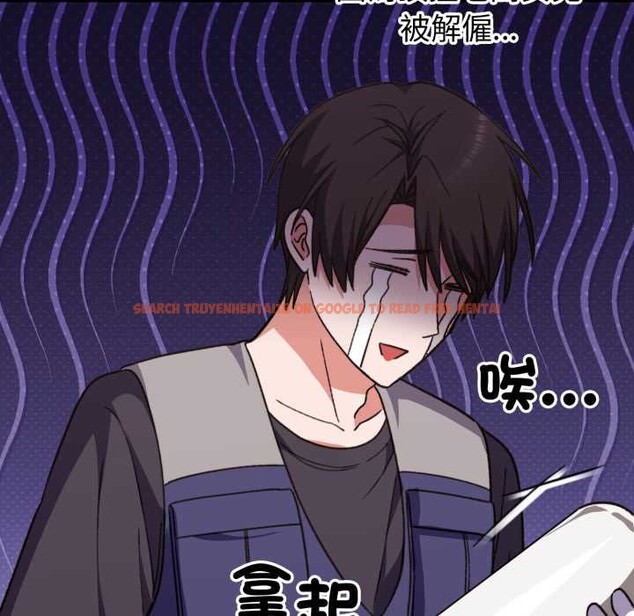 查看漫画撲通撲通終極密碼 - 第8話 - sayhentaiz.net中的4389054图片 查看漫画撲通撲通終極密碼 - 第8話 - sayhentaiz.net中的4389054图片