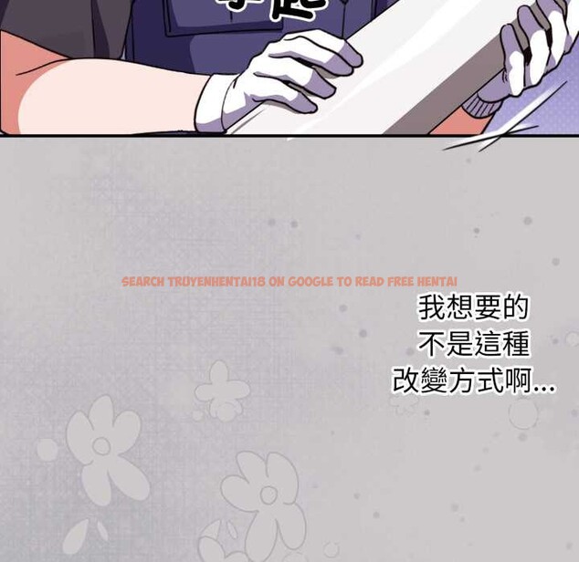 查看漫画撲通撲通終極密碼 - 第8話 - sayhentaiz.net中的4389055图片 查看漫画撲通撲通終極密碼 - 第8話 - sayhentaiz.net中的4389055图片