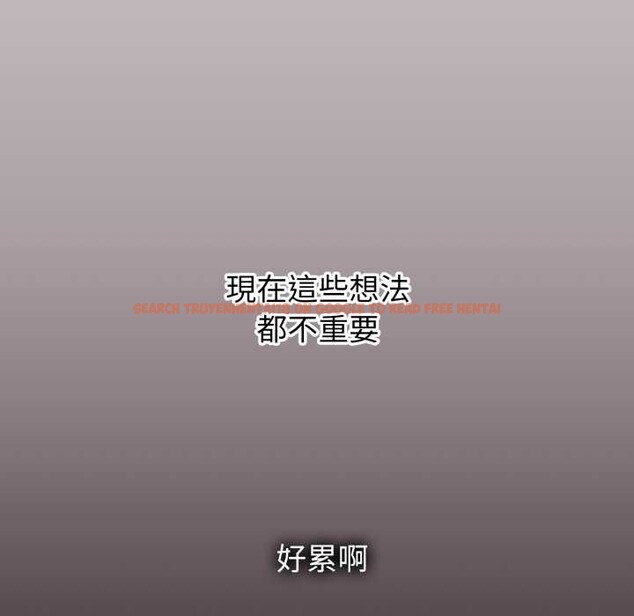 查看漫画撲通撲通終極密碼 - 第8話 - sayhentaiz.net中的4389060图片 查看漫画撲通撲通終極密碼 - 第8話 - sayhentaiz.net中的4389060图片