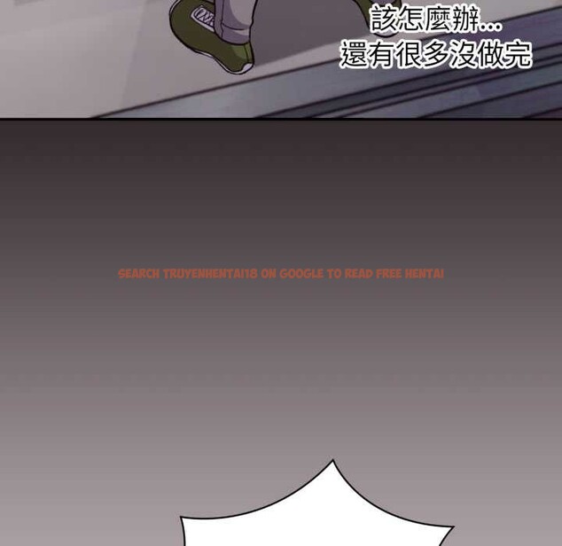 查看漫画撲通撲通終極密碼 - 第8話 - sayhentaiz.net中的4389063图片 查看漫画撲通撲通終極密碼 - 第8話 - sayhentaiz.net中的4389063图片