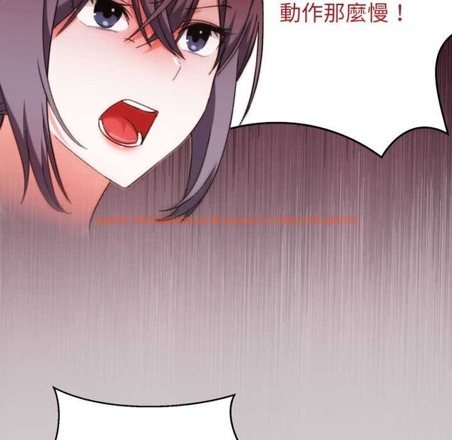 查看漫画撲通撲通終極密碼 - 第8話 - sayhentaiz.net中的4389066图片 查看漫画撲通撲通終極密碼 - 第8話 - sayhentaiz.net中的4389066图片