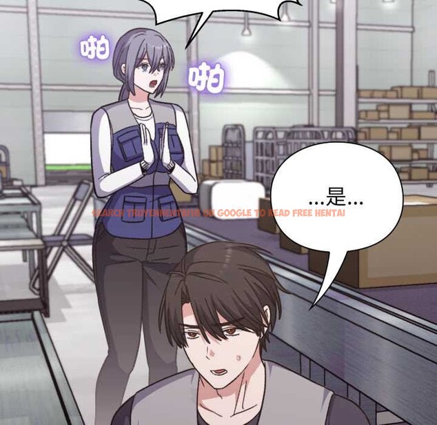 查看漫画撲通撲通終極密碼 - 第8話 - sayhentaiz.net中的4389068图片 查看漫画撲通撲通終極密碼 - 第8話 - sayhentaiz.net中的4389068图片