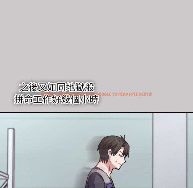 查看漫画撲通撲通終極密碼 - 第8話 - sayhentaiz.net中的4389070图片 查看漫画撲通撲通終極密碼 - 第8話 - sayhentaiz.net中的4389070图片