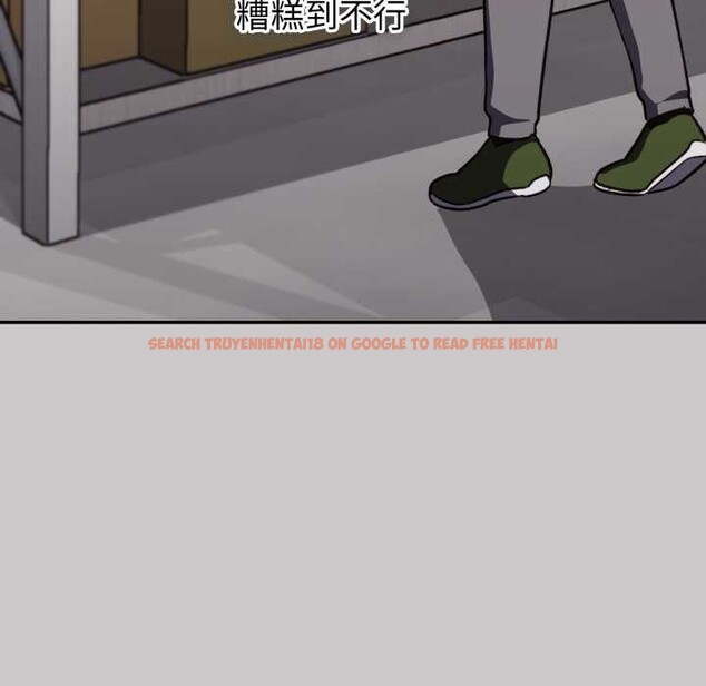 查看漫画撲通撲通終極密碼 - 第8話 - sayhentaiz.net中的4389074图片 查看漫画撲通撲通終極密碼 - 第8話 - sayhentaiz.net中的4389074图片