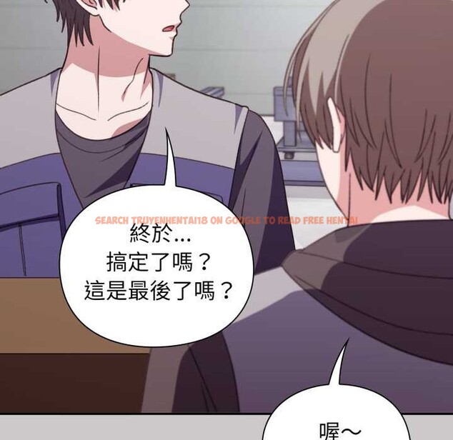 查看漫画撲通撲通終極密碼 - 第8話 - sayhentaiz.net中的4389076图片 查看漫画撲通撲通終極密碼 - 第8話 - sayhentaiz.net中的4389076图片
