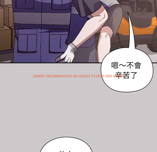 查看漫画撲通撲通終極密碼 - 第8話 - sayhentaiz.net中的4389080图片 查看漫画撲通撲通終極密碼 - 第8話 - sayhentaiz.net中的4389080图片