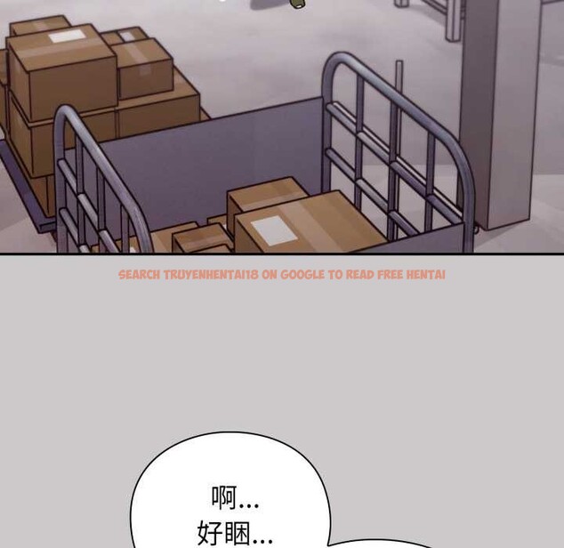 查看漫画撲通撲通終極密碼 - 第8話 - sayhentaiz.net中的4389082图片 查看漫画撲通撲通終極密碼 - 第8話 - sayhentaiz.net中的4389082图片