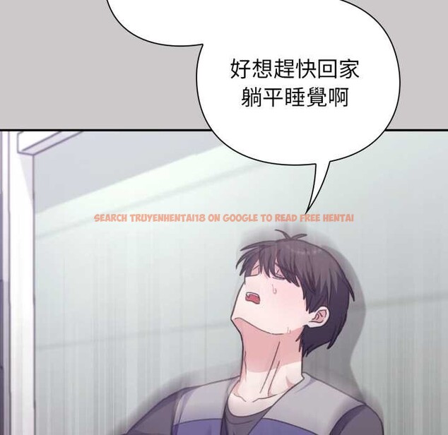 查看漫画撲通撲通終極密碼 - 第8話 - sayhentaiz.net中的4389083图片 查看漫画撲通撲通終極密碼 - 第8話 - sayhentaiz.net中的4389083图片