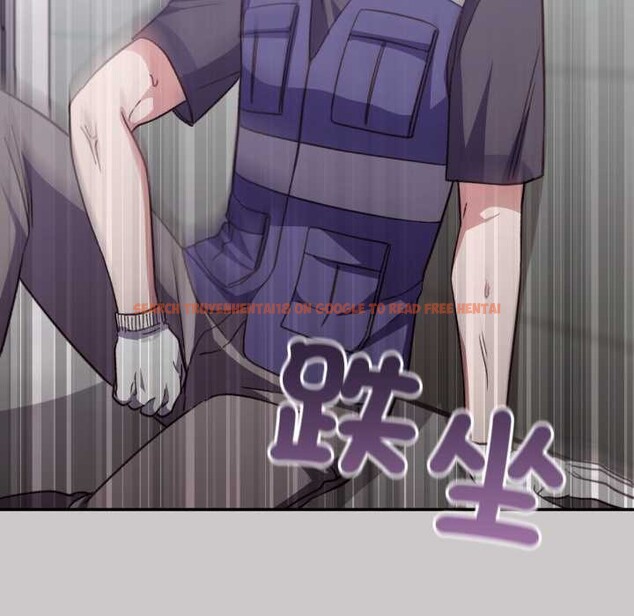 查看漫画撲通撲通終極密碼 - 第8話 - sayhentaiz.net中的4389084图片 查看漫画撲通撲通終極密碼 - 第8話 - sayhentaiz.net中的4389084图片