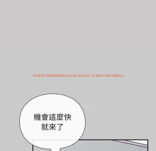 查看漫画撲通撲通終極密碼 - 第8話 - sayhentaiz.net中的4389087图片 查看漫画撲通撲通終極密碼 - 第8話 - sayhentaiz.net中的4389087图片