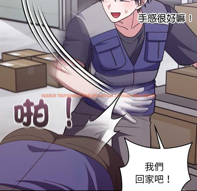 查看漫画撲通撲通終極密碼 - 第8話 - sayhentaiz.net中的4389090图片 查看漫画撲通撲通終極密碼 - 第8話 - sayhentaiz.net中的4389090图片