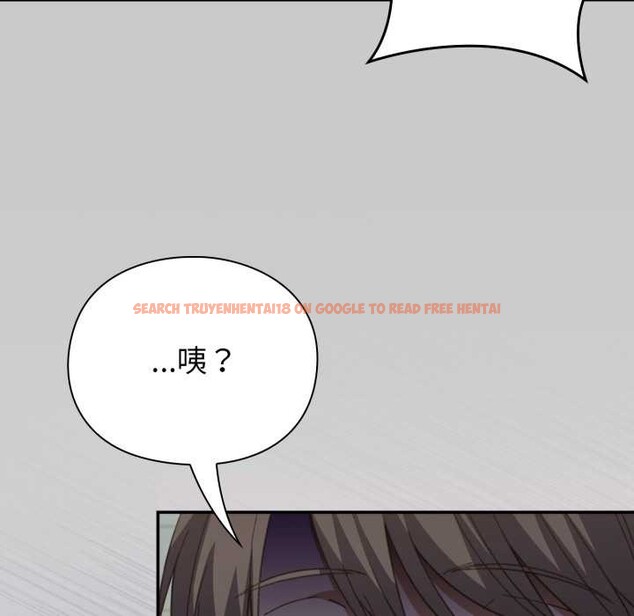 查看漫画撲通撲通終極密碼 - 第8話 - sayhentaiz.net中的4389091图片 查看漫画撲通撲通終極密碼 - 第8話 - sayhentaiz.net中的4389091图片