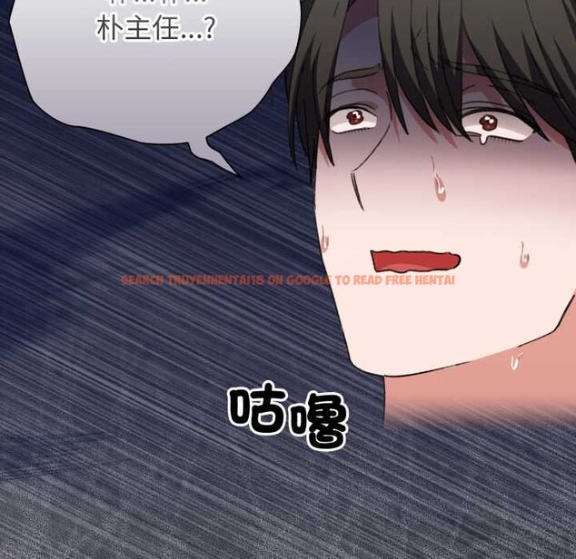 查看漫画撲通撲通終極密碼 - 第8話 - sayhentaiz.net中的4389095图片 查看漫画撲通撲通終極密碼 - 第8話 - sayhentaiz.net中的4389095图片