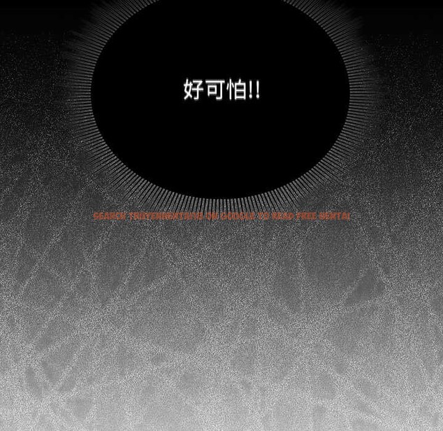 查看漫画撲通撲通終極密碼 - 第8話 - sayhentaiz.net中的4389099图片 查看漫画撲通撲通終極密碼 - 第8話 - sayhentaiz.net中的4389099图片