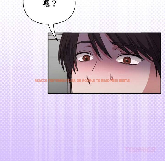 查看漫画撲通撲通終極密碼 - 第8話 - sayhentaiz.net中的4389101图片 查看漫画撲通撲通終極密碼 - 第8話 - sayhentaiz.net中的4389101图片
