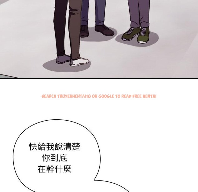查看漫画撲通撲通終極密碼 - 第9話 - sayhentaiz.net中的4411417图片 查看漫画撲通撲通終極密碼 - 第9話 - sayhentaiz.net中的4411417图片