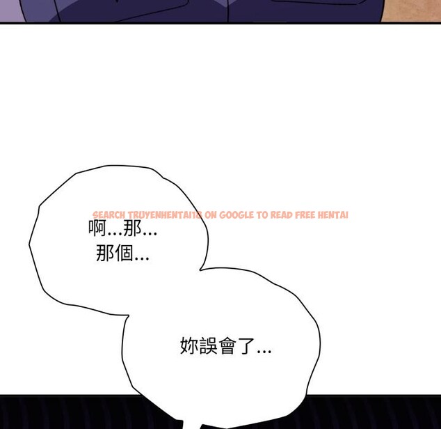 查看漫画撲通撲通終極密碼 - 第9話 - sayhentaiz.net中的4411420图片 查看漫画撲通撲通終極密碼 - 第9話 - sayhentaiz.net中的4411420图片