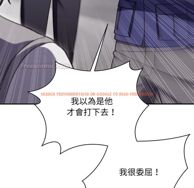 查看漫画撲通撲通終極密碼 - 第9話 - sayhentaiz.net中的4411425图片 查看漫画撲通撲通終極密碼 - 第9話 - sayhentaiz.net中的4411425图片