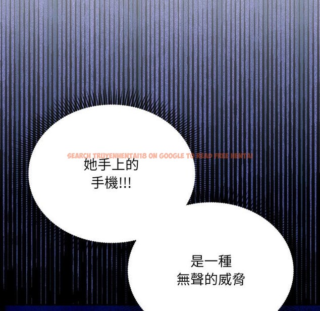 查看漫画撲通撲通終極密碼 - 第9話 - sayhentaiz.net中的4411432图片 查看漫画撲通撲通終極密碼 - 第9話 - sayhentaiz.net中的4411432图片