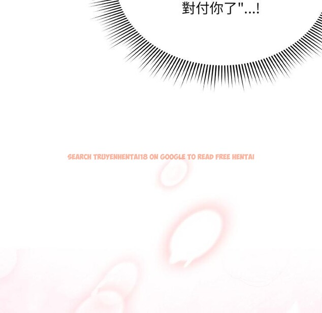 查看漫画撲通撲通終極密碼 - 第9話 - sayhentaiz.net中的4411438图片 查看漫画撲通撲通終極密碼 - 第9話 - sayhentaiz.net中的4411438图片
