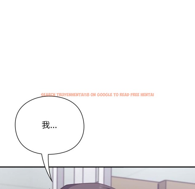 查看漫画撲通撲通終極密碼 - 第9話 - sayhentaiz.net中的4411444图片 查看漫画撲通撲通終極密碼 - 第9話 - sayhentaiz.net中的4411444图片