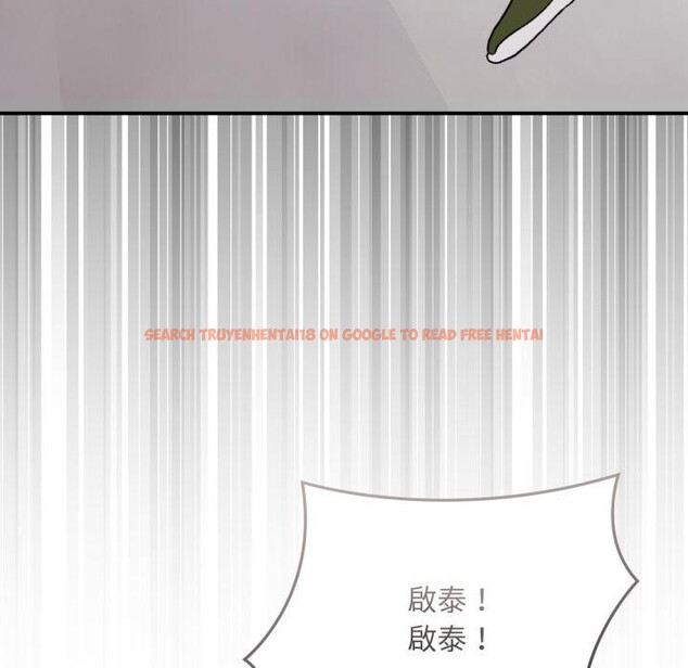 查看漫画撲通撲通終極密碼 - 第9話 - sayhentaiz.net中的4411451图片 查看漫画撲通撲通終極密碼 - 第9話 - sayhentaiz.net中的4411451图片