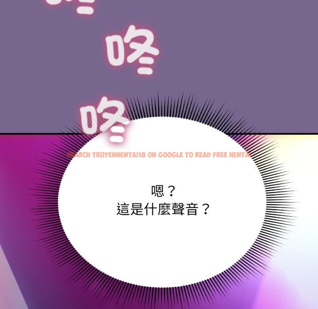 查看漫画撲通撲通終極密碼 - 第9話 - sayhentaiz.net中的4411460图片 查看漫画撲通撲通終極密碼 - 第9話 - sayhentaiz.net中的4411460图片