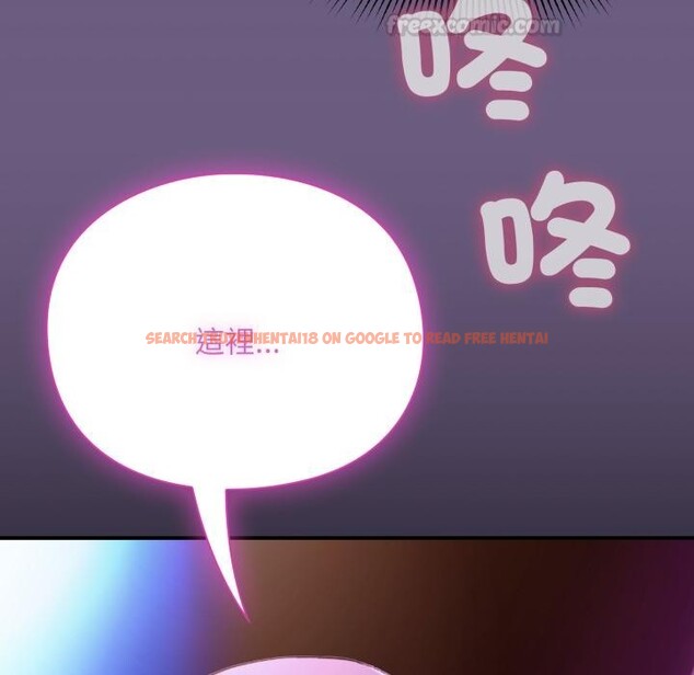 查看漫画撲通撲通終極密碼 - 第9話 - sayhentaiz.net中的4411470图片 查看漫画撲通撲通終極密碼 - 第9話 - sayhentaiz.net中的4411470图片