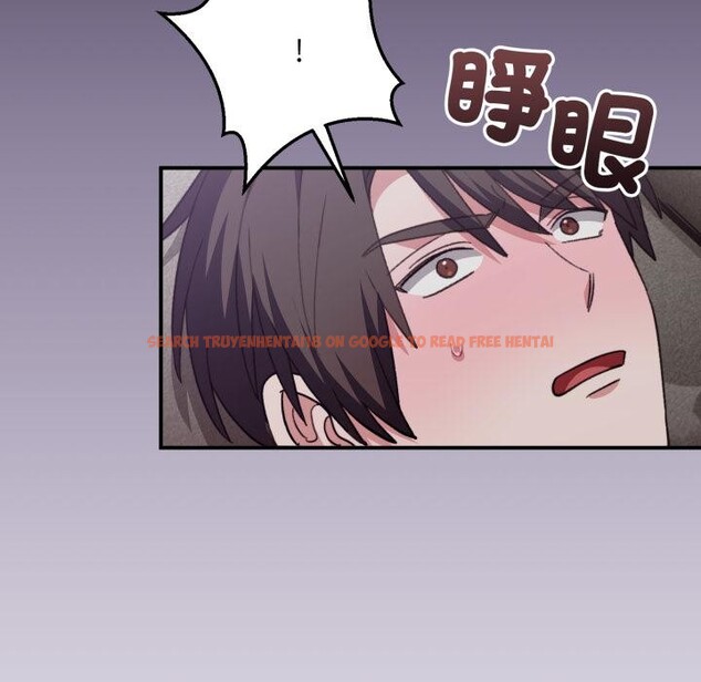查看漫画撲通撲通終極密碼 - 第9話 - sayhentaiz.net中的4411475图片 查看漫画撲通撲通終極密碼 - 第9話 - sayhentaiz.net中的4411475图片