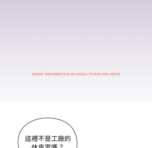 查看漫画撲通撲通終極密碼 - 第9話 - sayhentaiz.net中的4411476图片 查看漫画撲通撲通終極密碼 - 第9話 - sayhentaiz.net中的4411476图片