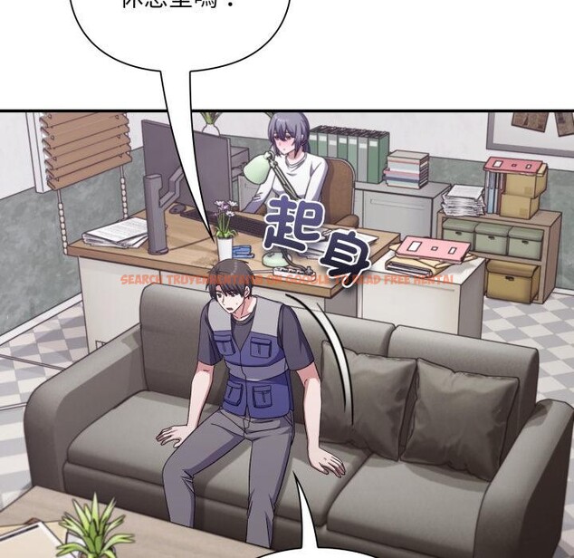 查看漫画撲通撲通終極密碼 - 第9話 - sayhentaiz.net中的4411477图片 查看漫画撲通撲通終極密碼 - 第9話 - sayhentaiz.net中的4411477图片