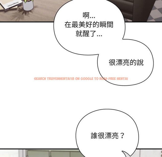 查看漫画撲通撲通終極密碼 - 第9話 - sayhentaiz.net中的4411478图片 查看漫画撲通撲通終極密碼 - 第9話 - sayhentaiz.net中的4411478图片