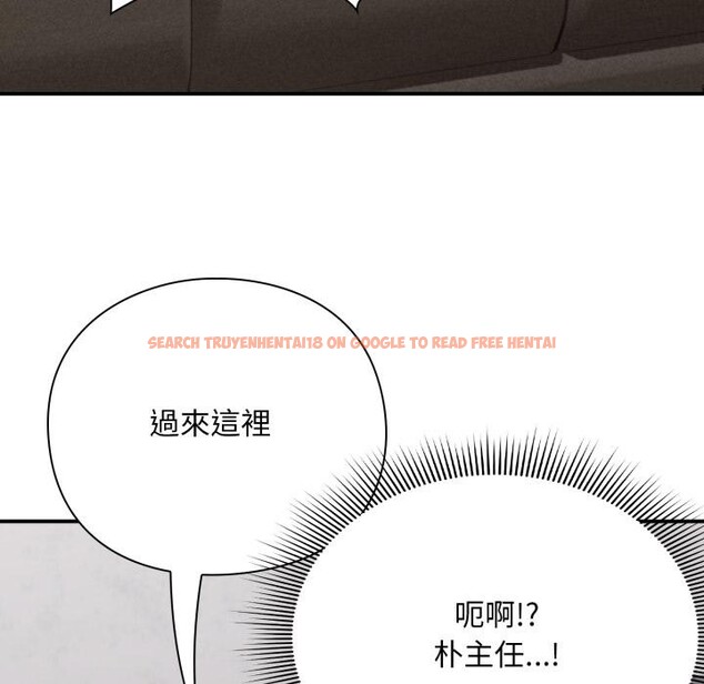 查看漫画撲通撲通終極密碼 - 第9話 - sayhentaiz.net中的4411480图片 查看漫画撲通撲通終極密碼 - 第9話 - sayhentaiz.net中的4411480图片