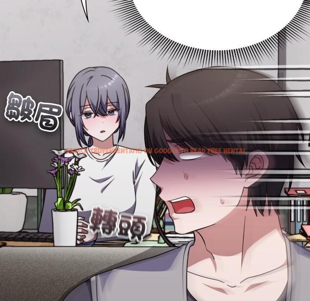 查看漫画撲通撲通終極密碼 - 第9話 - sayhentaiz.net中的4411481图片 查看漫画撲通撲通終極密碼 - 第9話 - sayhentaiz.net中的4411481图片