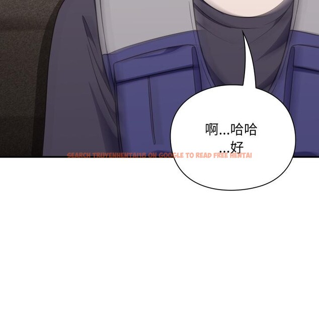 查看漫画撲通撲通終極密碼 - 第9話 - sayhentaiz.net中的4411482图片 查看漫画撲通撲通終極密碼 - 第9話 - sayhentaiz.net中的4411482图片
