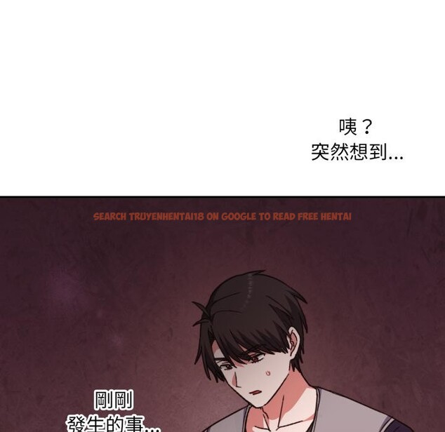 查看漫画撲通撲通終極密碼 - 第9話 - sayhentaiz.net中的4411483图片 查看漫画撲通撲通終極密碼 - 第9話 - sayhentaiz.net中的4411483图片