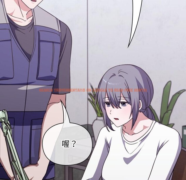 查看漫画撲通撲通終極密碼 - 第9話 - sayhentaiz.net中的4411490图片 查看漫画撲通撲通終極密碼 - 第9話 - sayhentaiz.net中的4411490图片